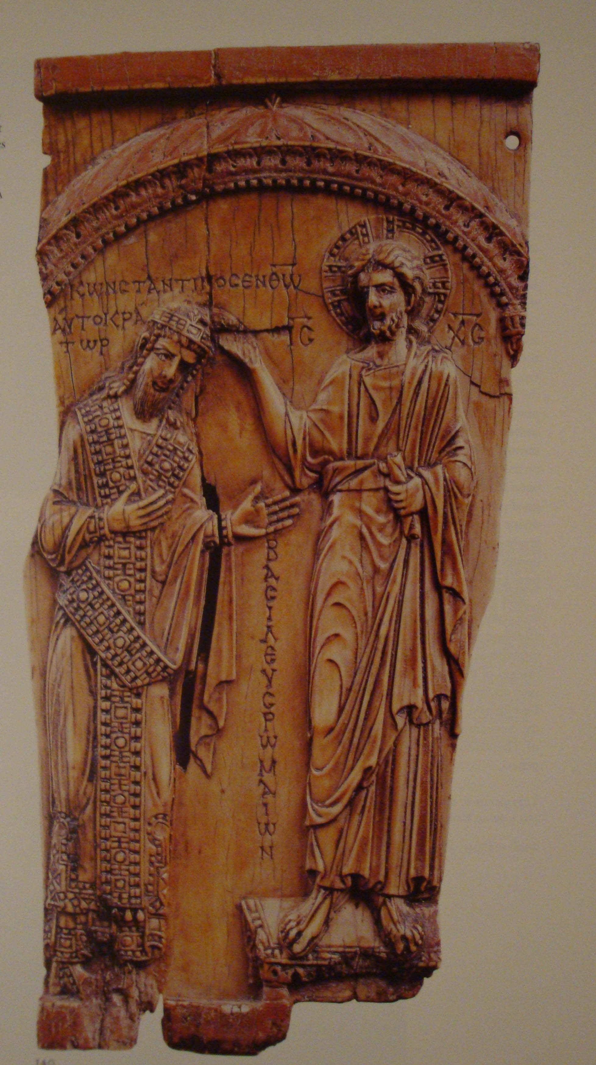 Constantine