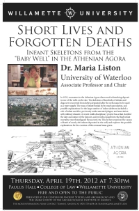 Maria Liston