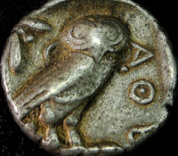Athens REV