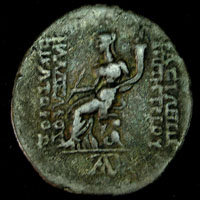Demetrius II REV