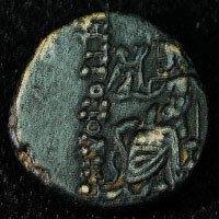Antioch REV