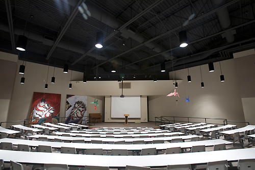 Kaneko Auditorium - Second view - Looking toward the stage